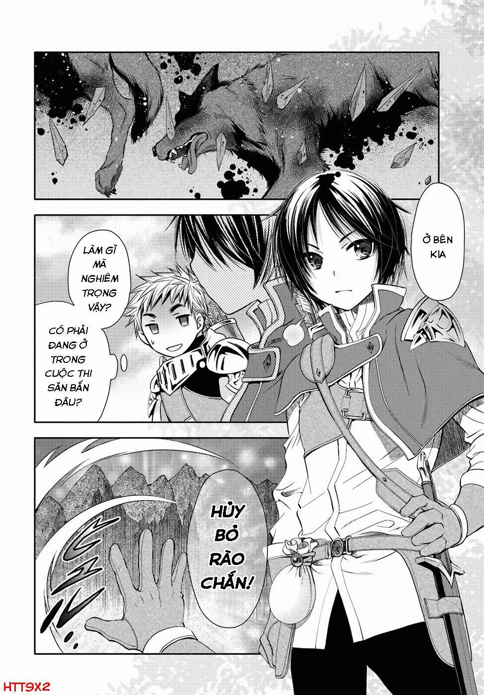 mình là con trai thứ 8? đùa nhau à? chapter 1.5 5