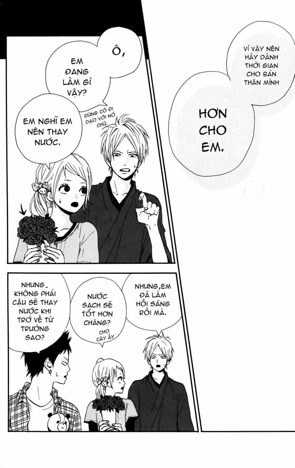 yume miru taiyou chapter 32 22