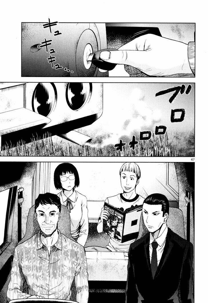 imawa no michi no alice: alice on border road chapter 2 44