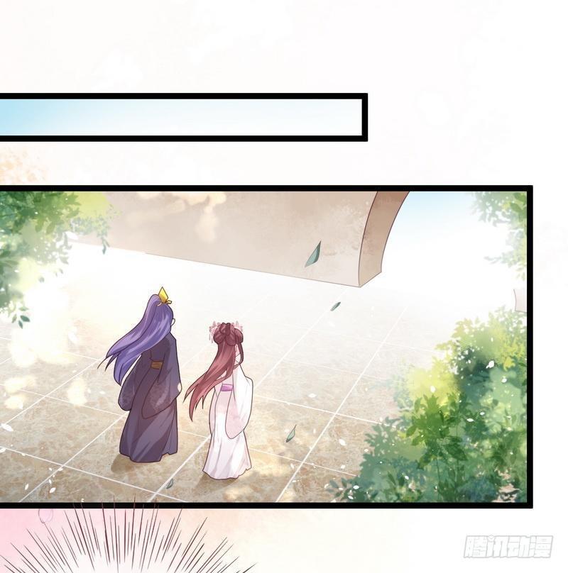 vương phi - âm động thiên hạ chapter 18 17