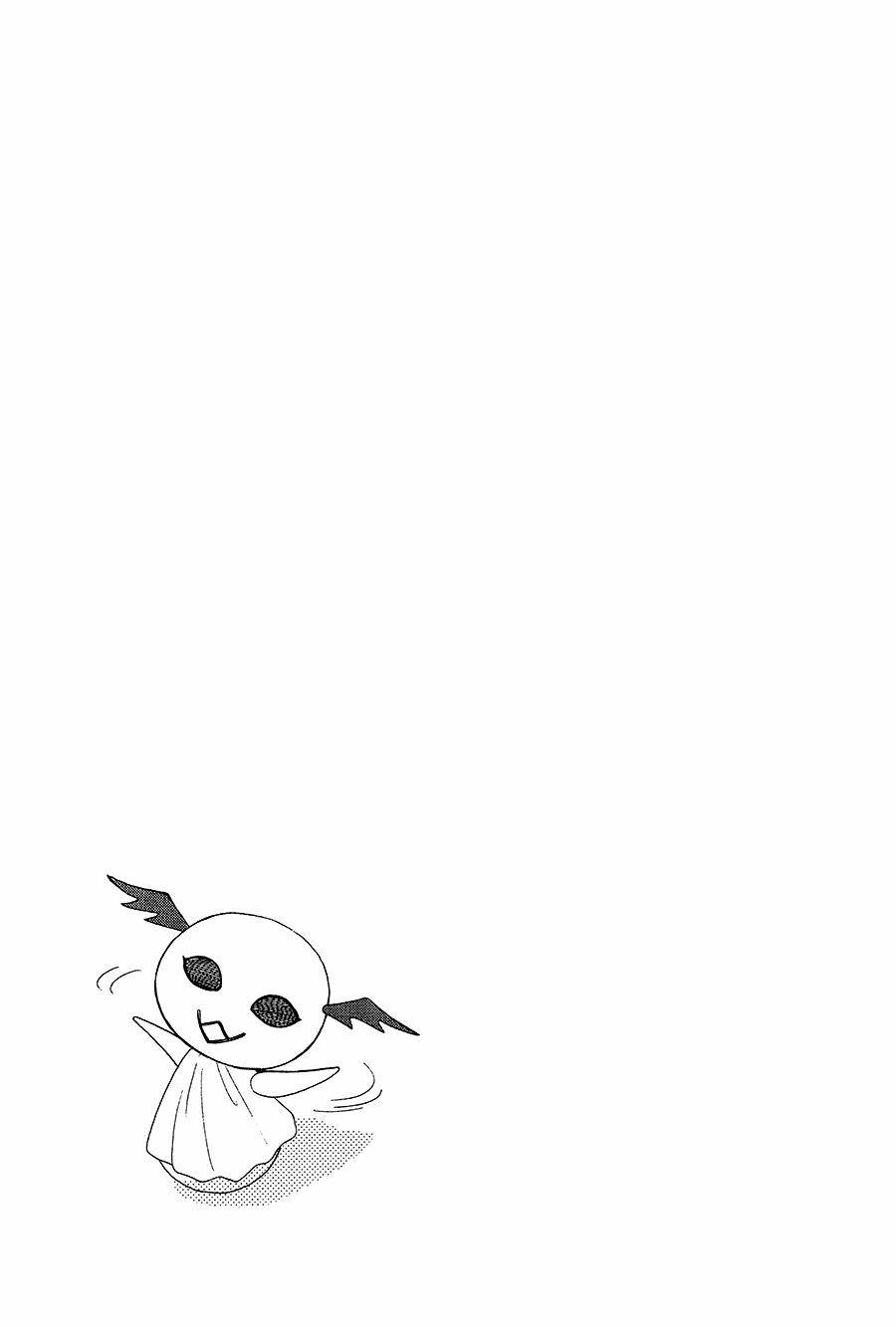 ikasama memory chapter 7 27