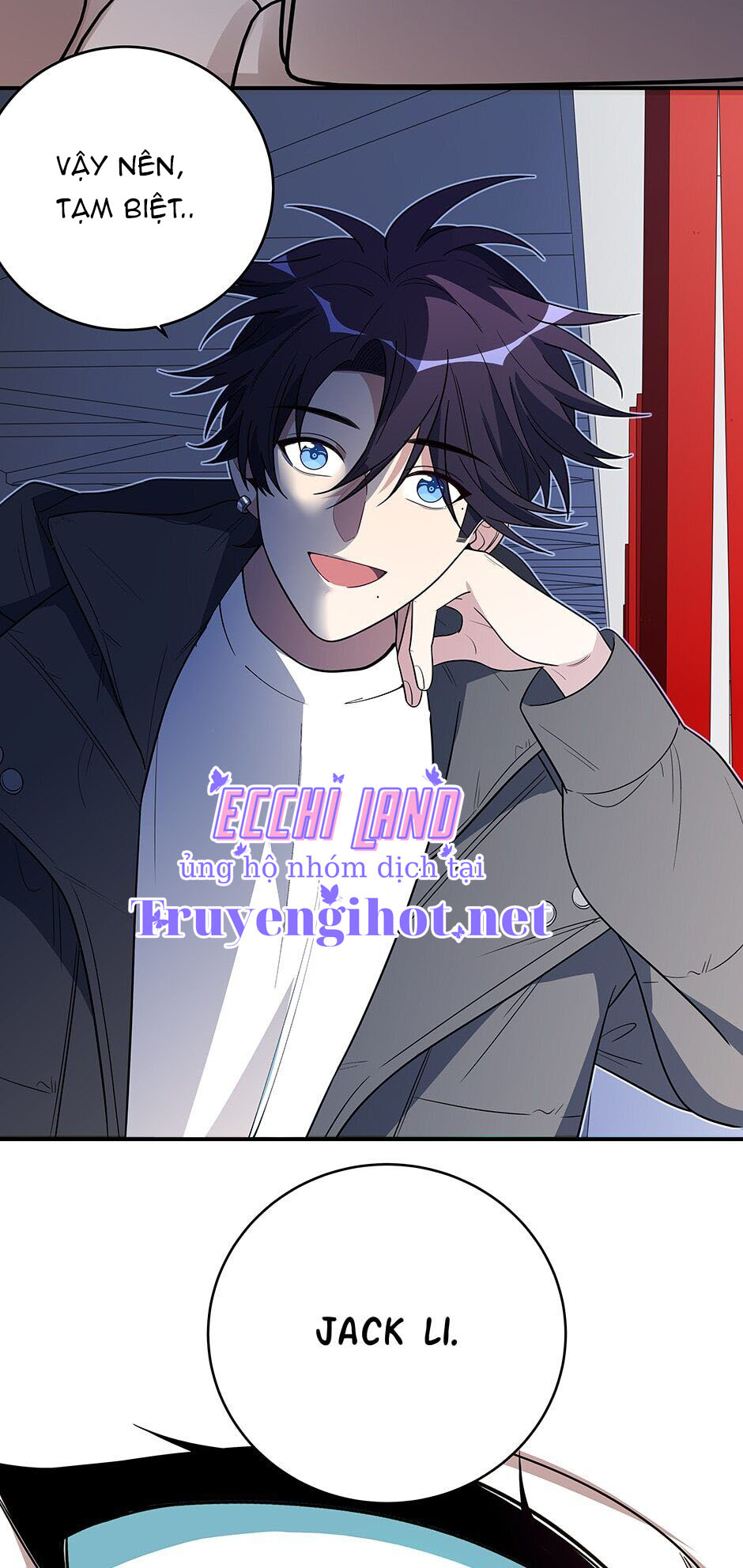 [16+] killing my love chapter 12.2 16