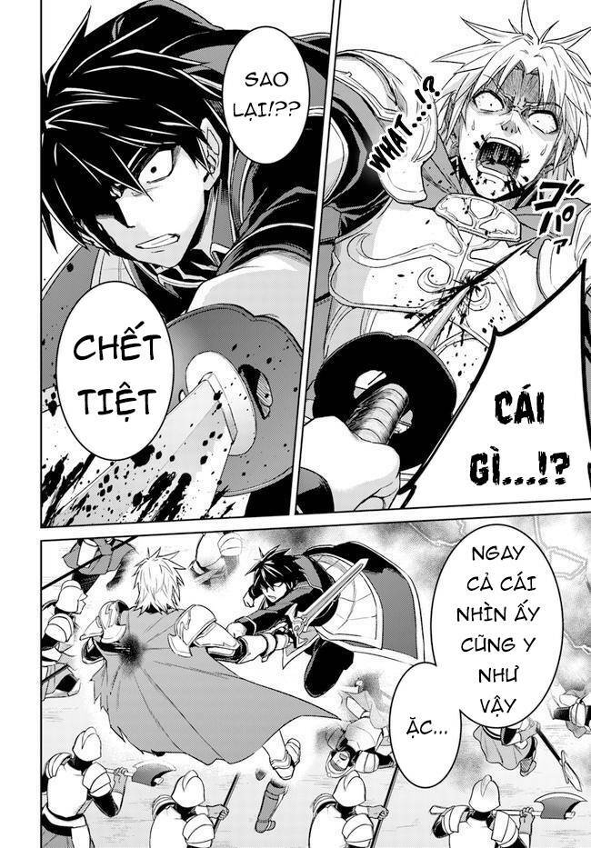 nidome no jinsei wo isekai de chapter 49 10