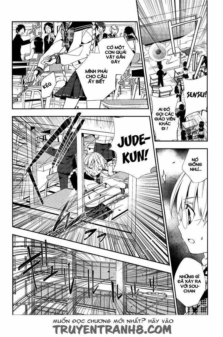 albox - eien o kaetara chapter 3 8