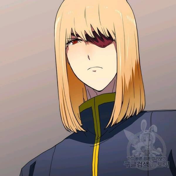 các chòm sao chỉ chú ý mình tôi chapter 25 195