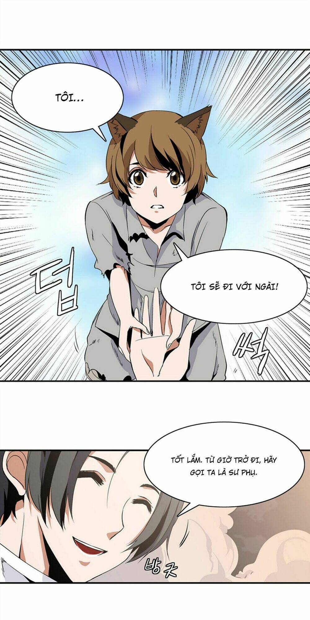 ảo mộng vương chapter 5 27