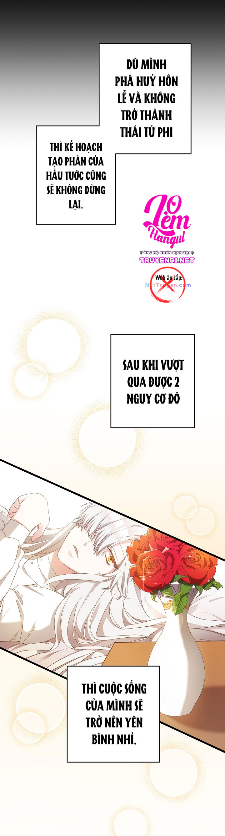 lí do cô ấy trở thành ác nữ chapter 2 22