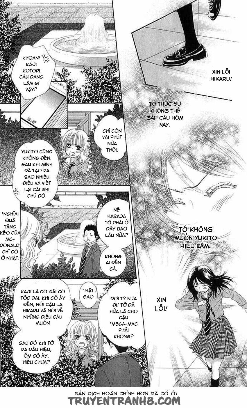 bokutachi wa shitte shimatta chapter 12 27