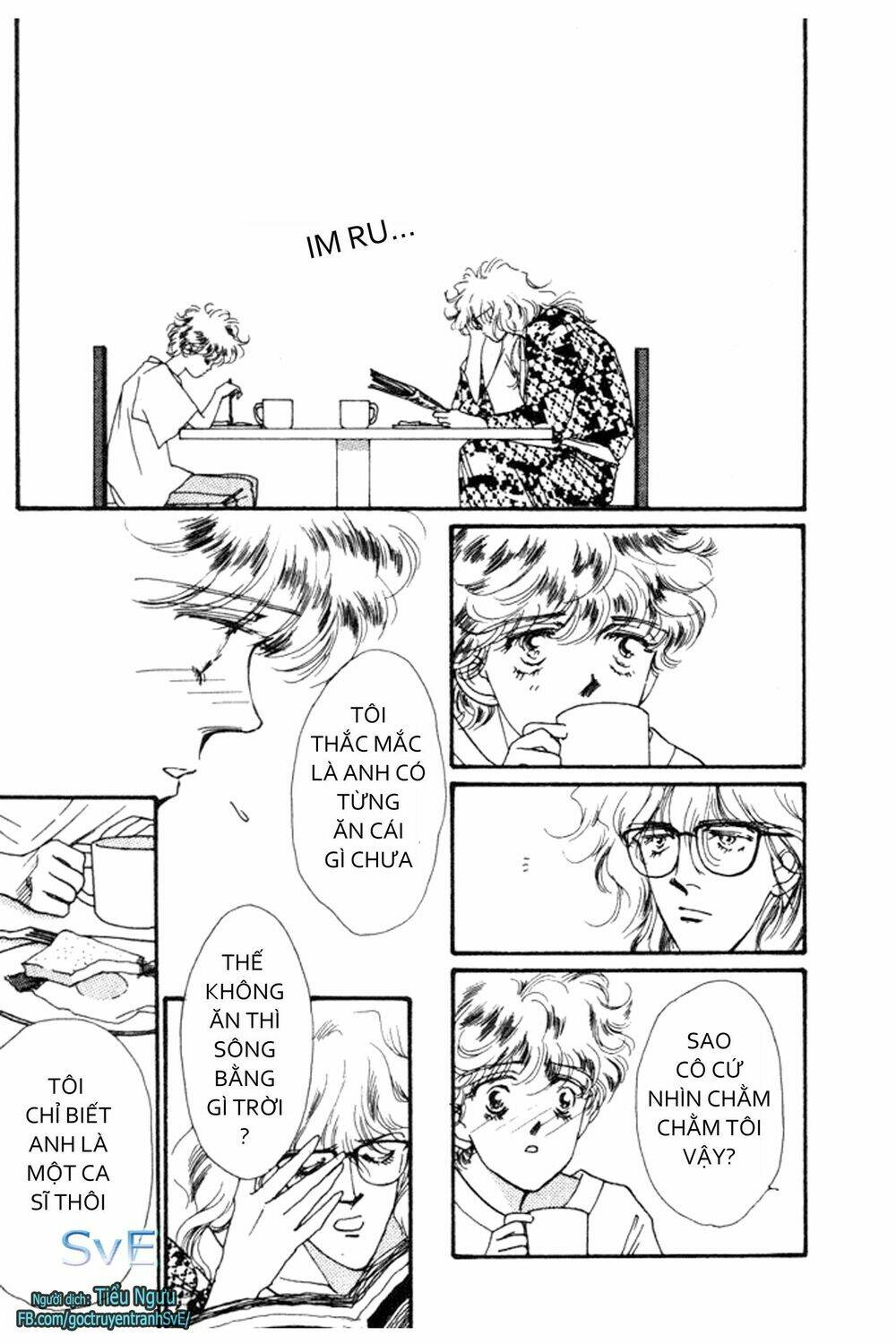 never ending heart chapter 2 25