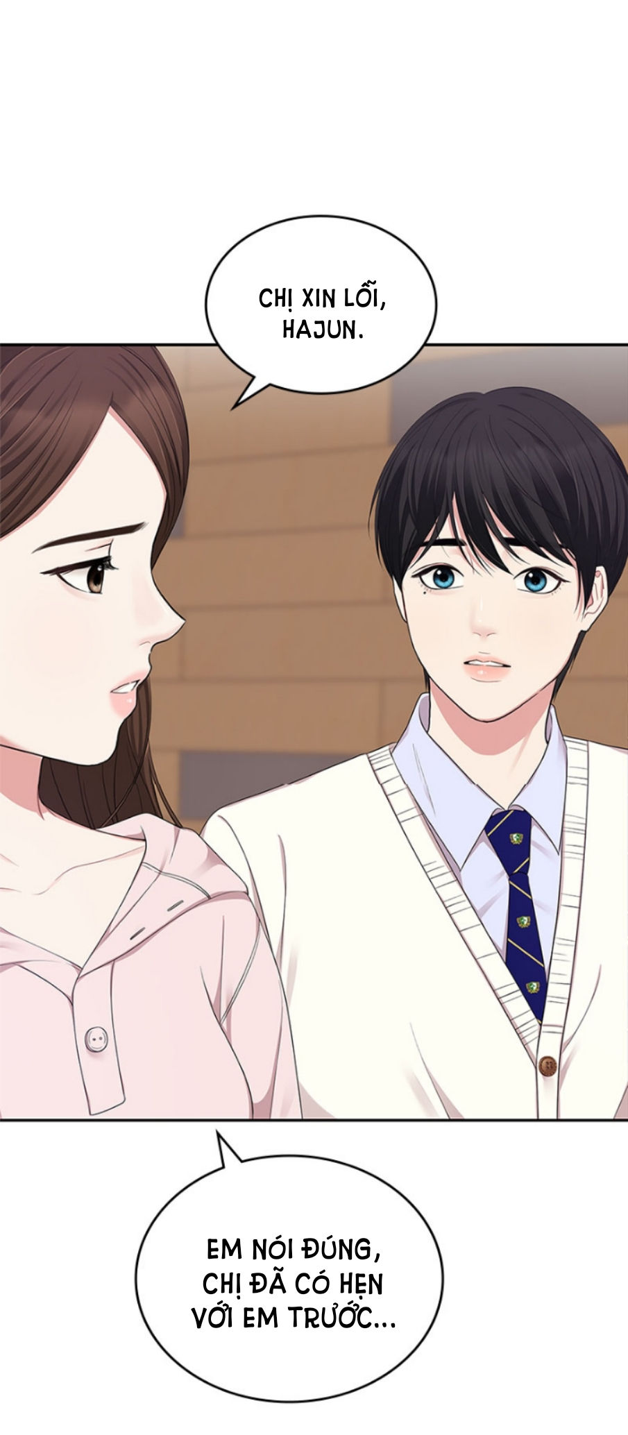 gửi em người đánh cắp những vì sao - to you who swallowed a star chapter 23.1 6