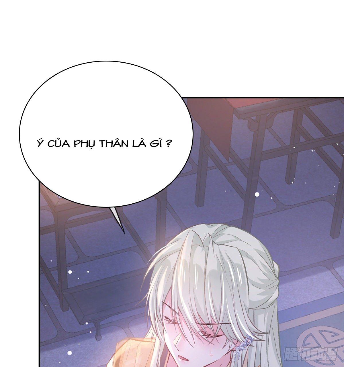 kiều mỵ phu lang, tại tuyến lục trà chapter 24 15