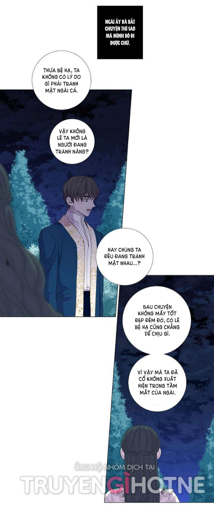 từ tiểu thư thành hoàng hậu - lady to queen chapter 50.1 14