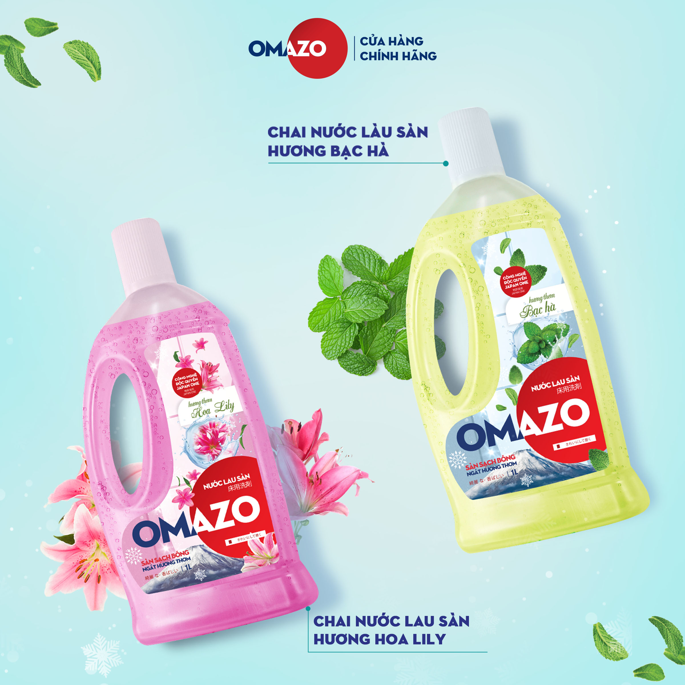 Combo 2 Omazo: Chai Nước Giặt Xả Hương Lavender 2.4kg + Nước Lau Sàn Hương Lily 1L