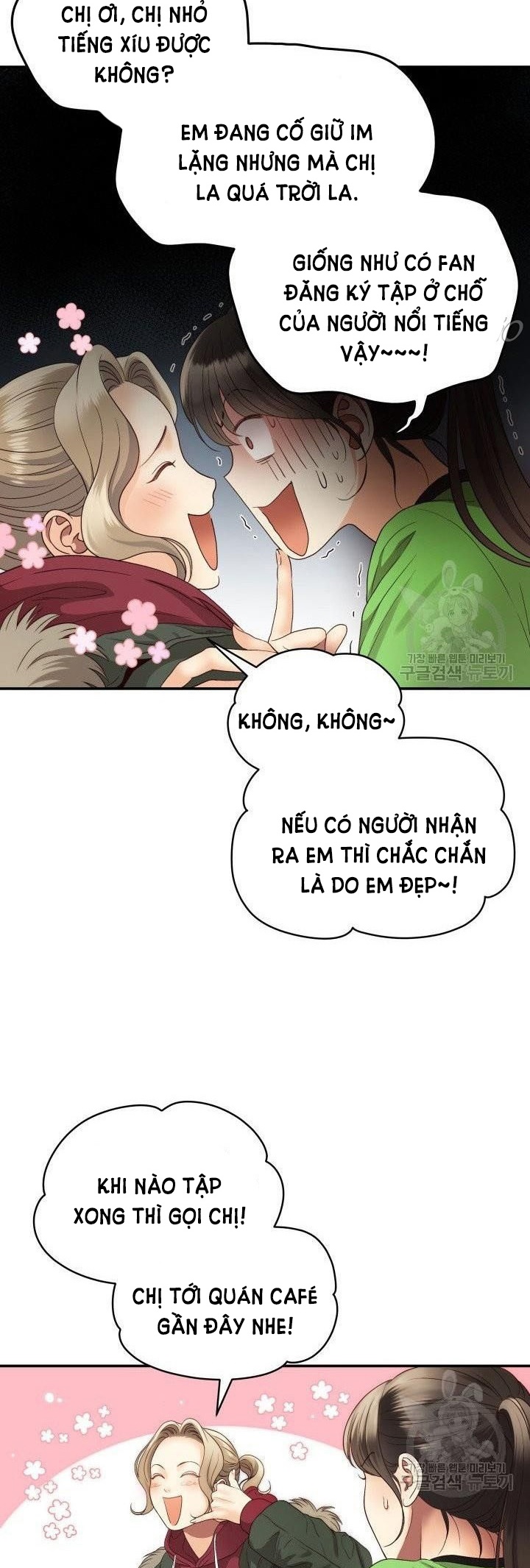 [16+] ánh sao ban mai chapter 24 8