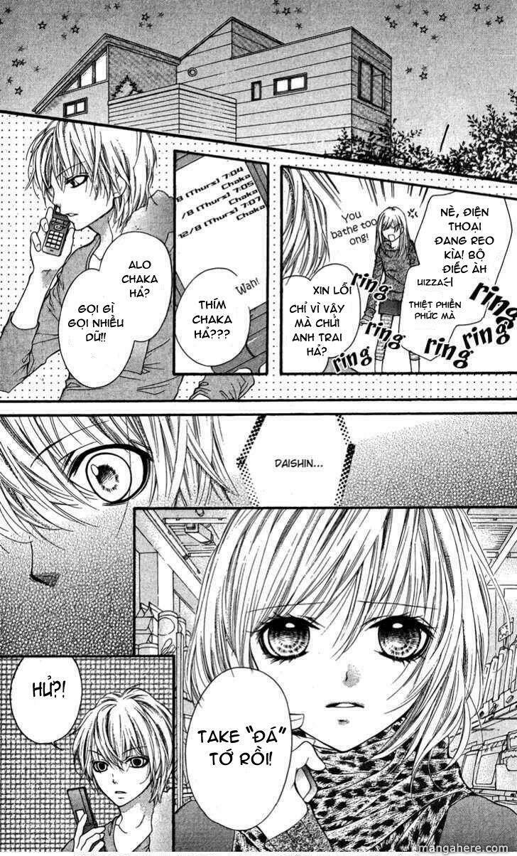 yamamoto zenjirou to moushimasu chapter 12.5 23