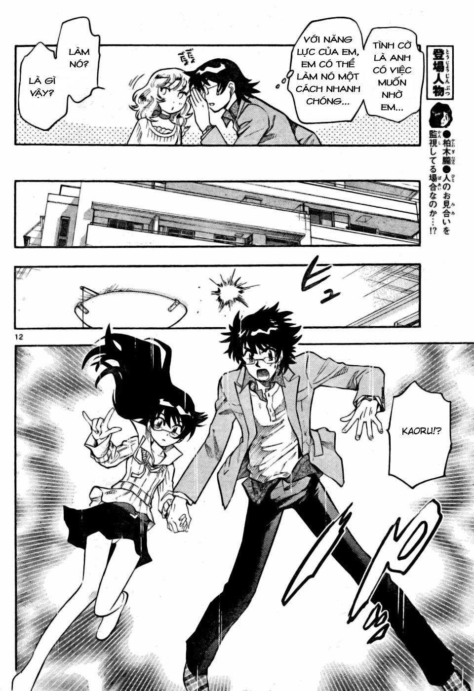 zettai karen children – the lovely children chapter 155 13