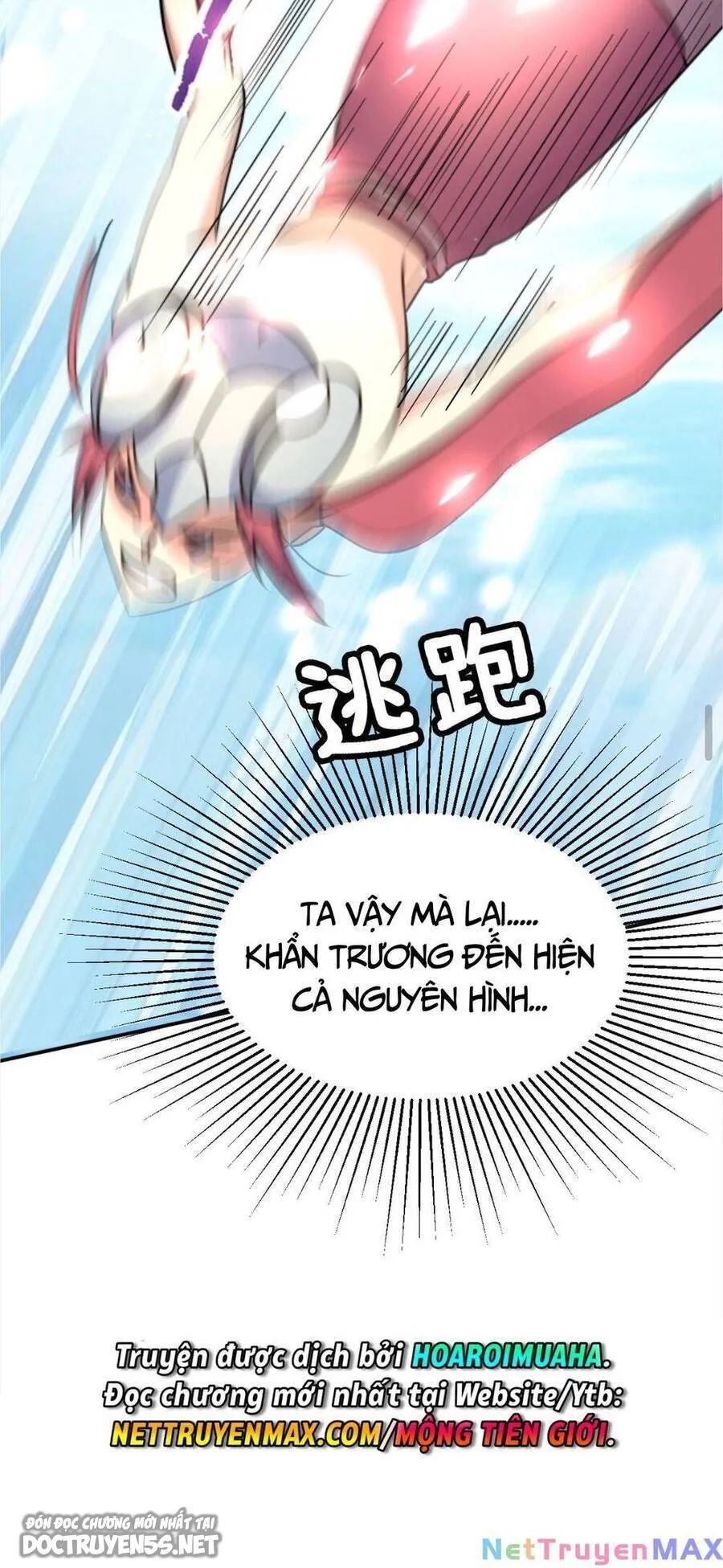 huyền huyễn: ta bắt đầu vô địch từ bại gia chapter 52 21