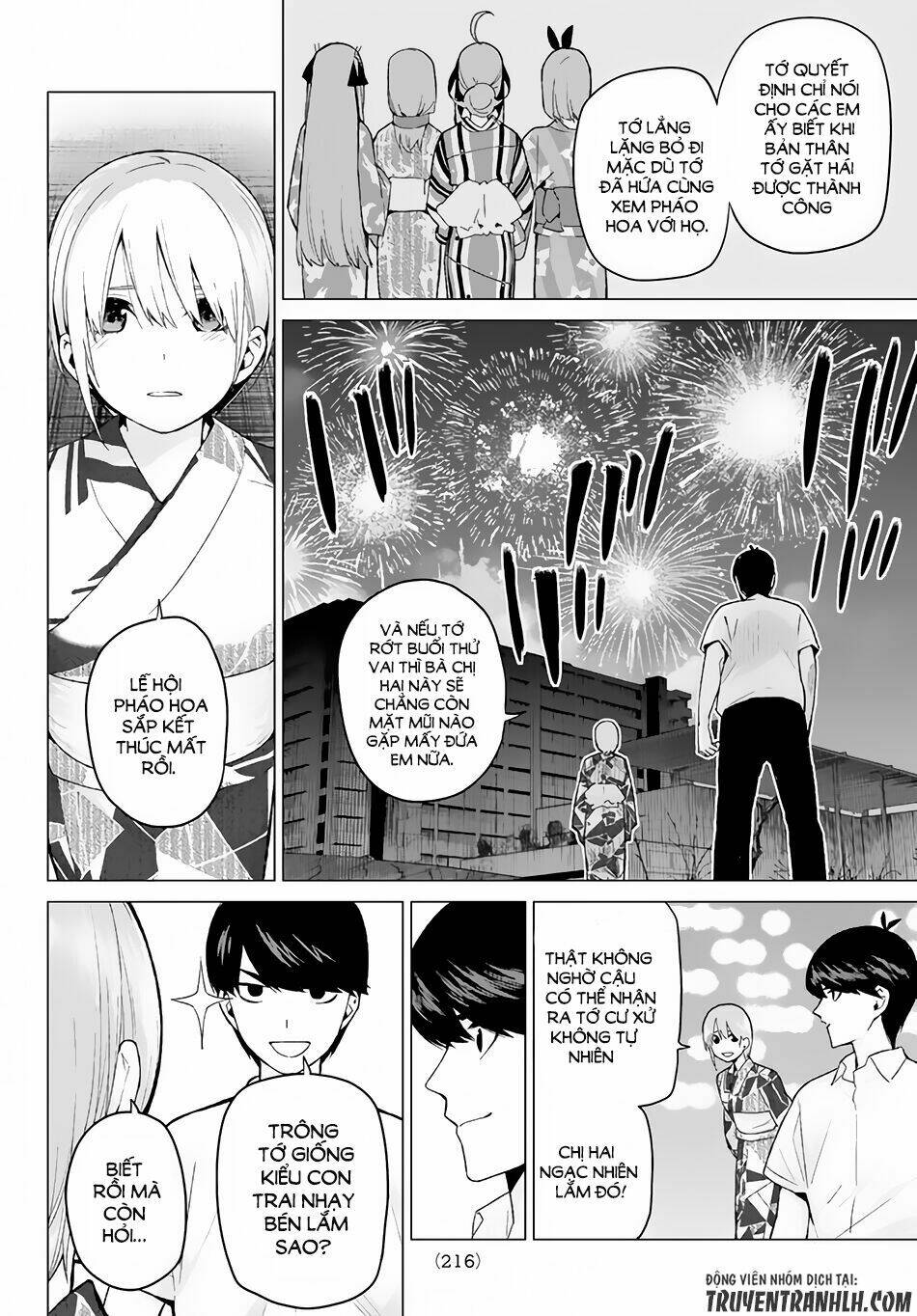 the five wedded brides chapter 11 13