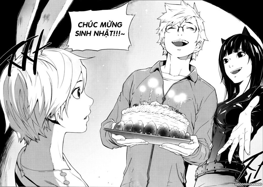 carnivorous princess yegrinna chapter 14.5 13