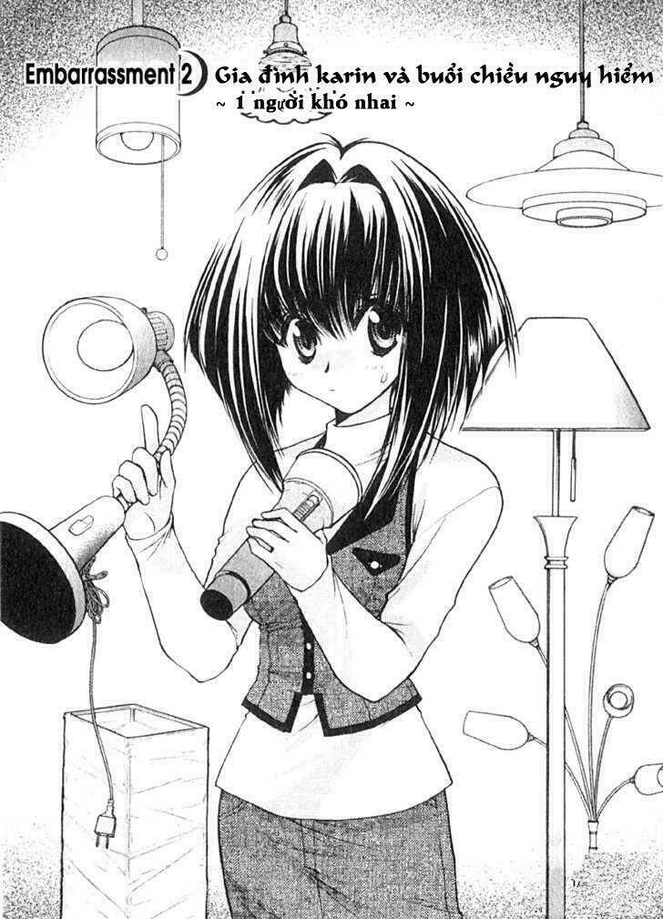 little vampire chapter 2 2