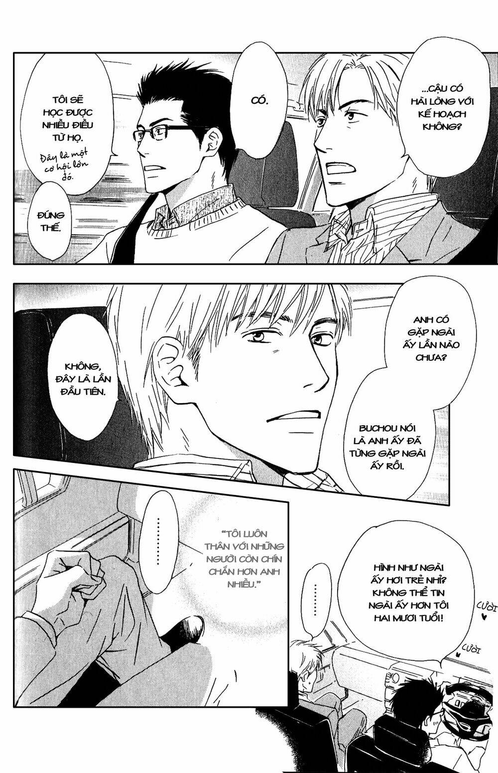 hana wa sakuka chapter 3 19