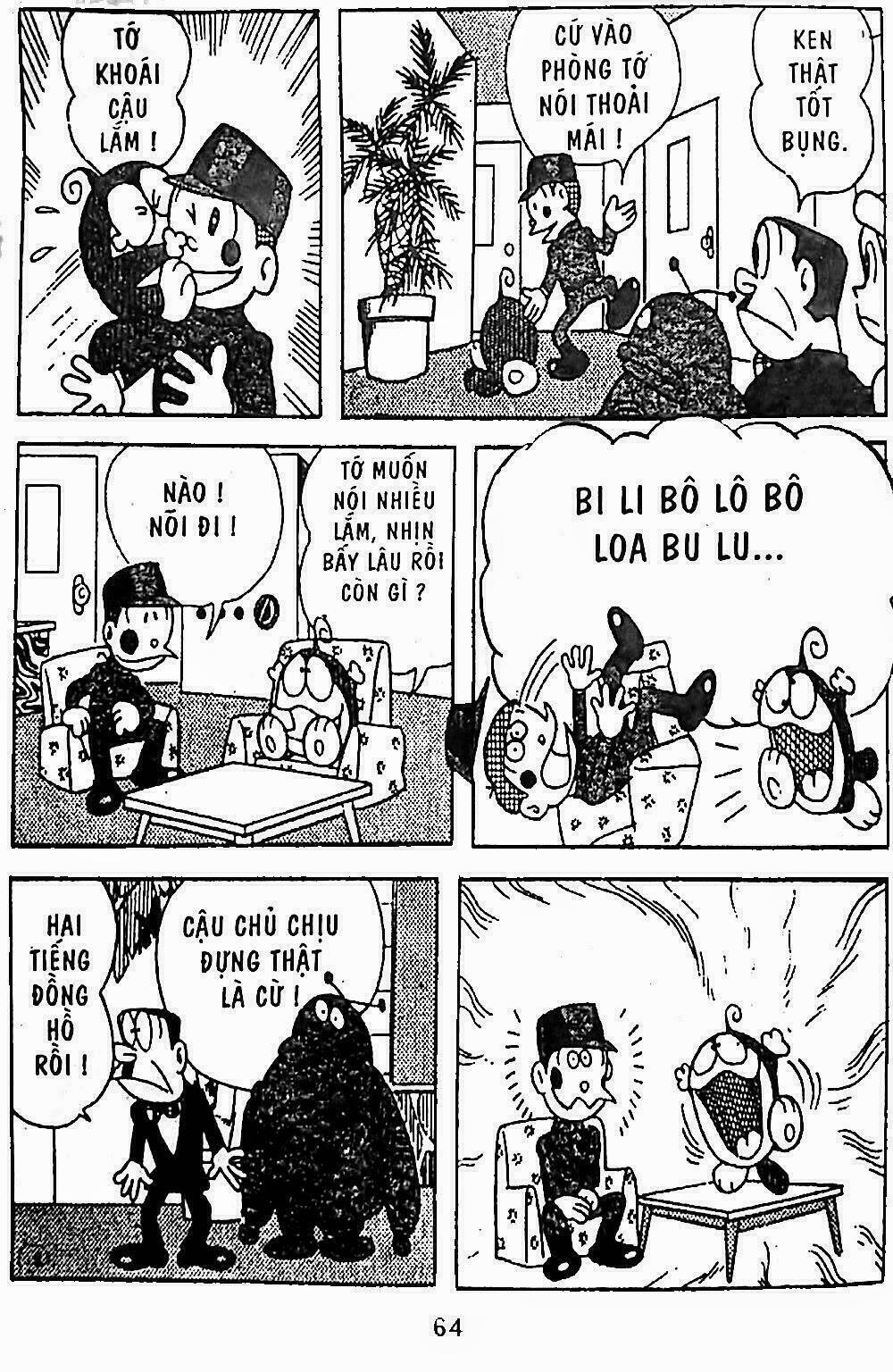 21 emon - hiệp sĩ thế kỉ 21 chapter 12 4