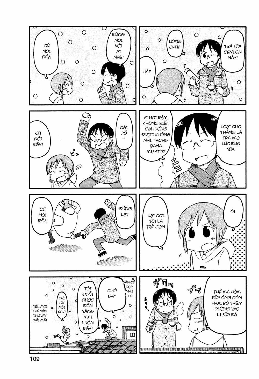 nichijou chapter 138 3