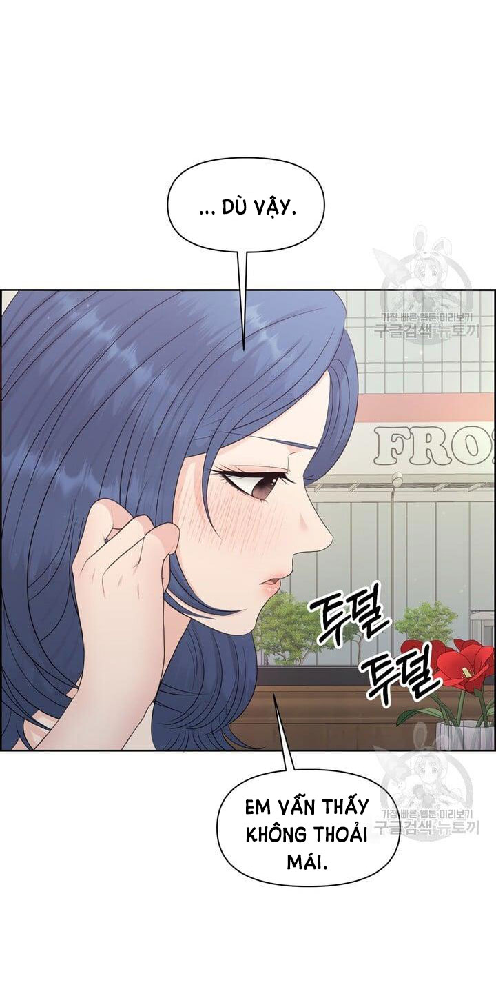 Em Sẽ Chọn Alpha Nào~ chapter 78.2 - Trang 3
