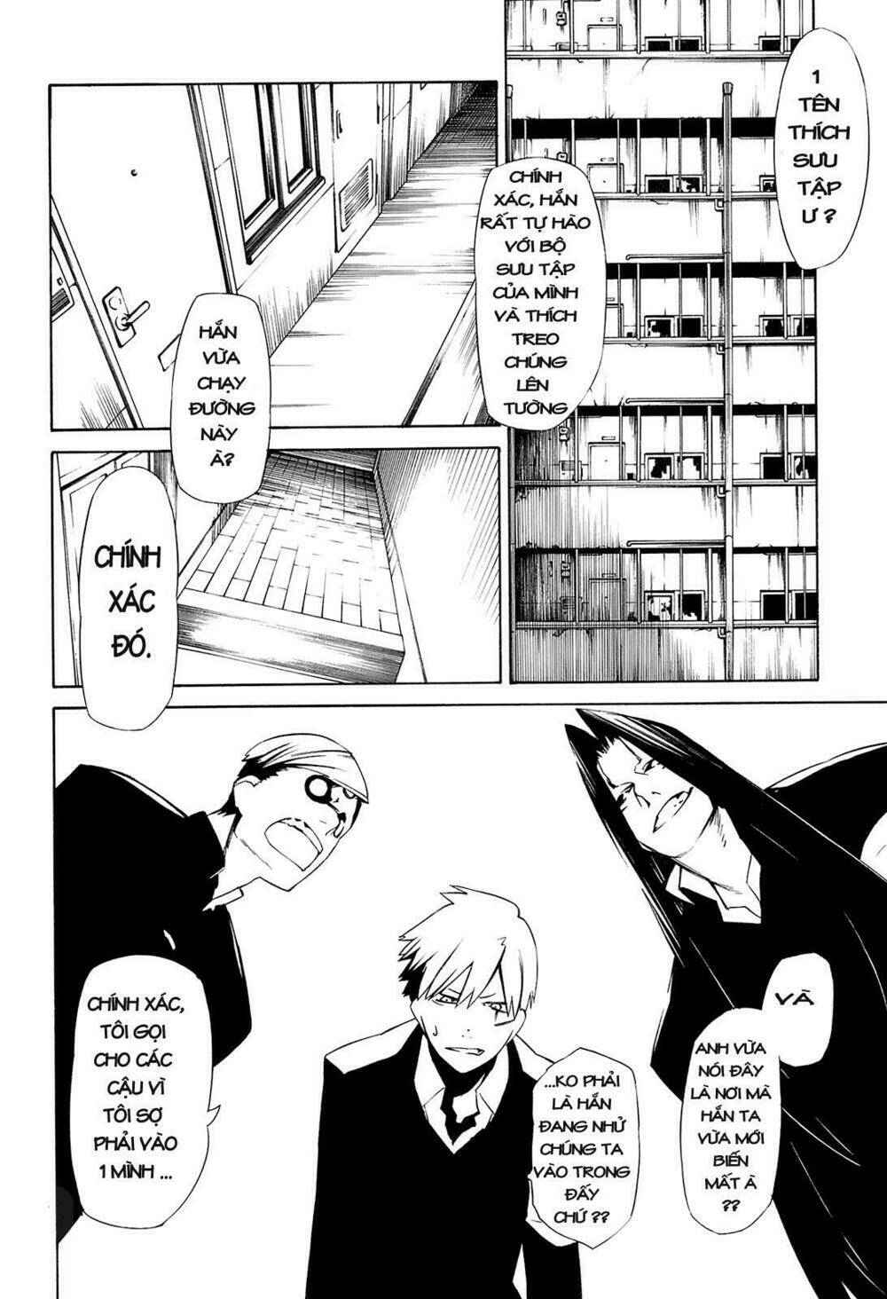 hitogatana chapter 4 4