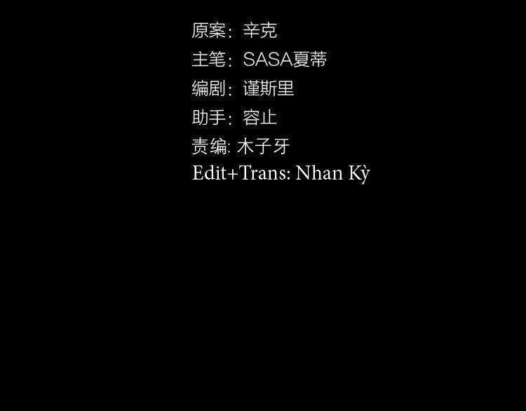 cuộc chiến tình yêu chapter 26 42