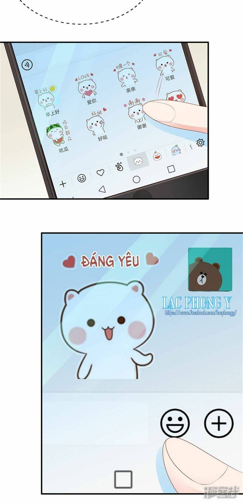 nụ cười cô ấy giống như kẹo đường chapter 23 13