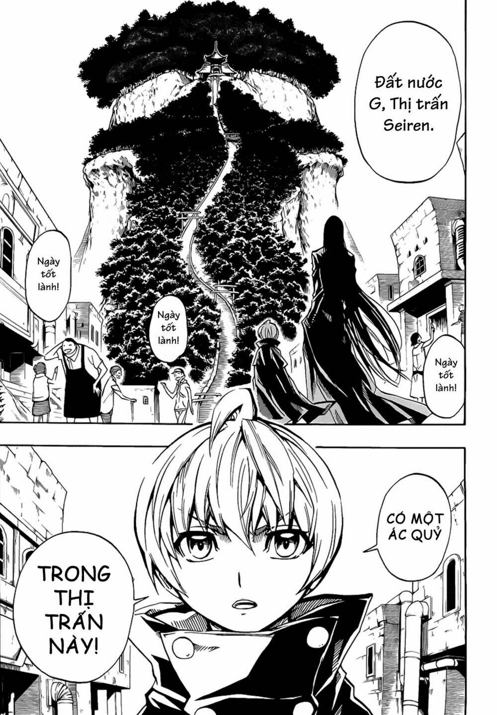 demon 72 chapter 2 7