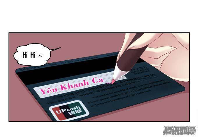 dụ hoặc miêu yêu chapter 20.5 12