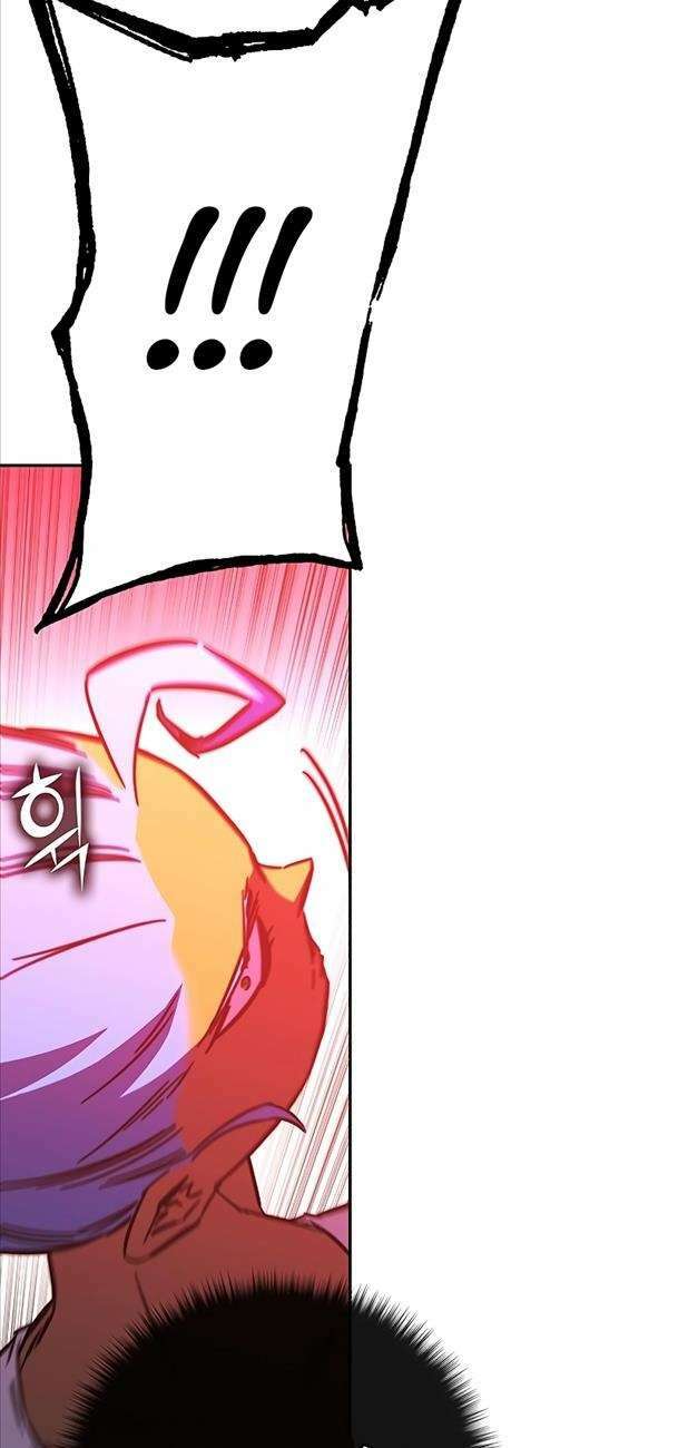 ex & ash chapter 95 69