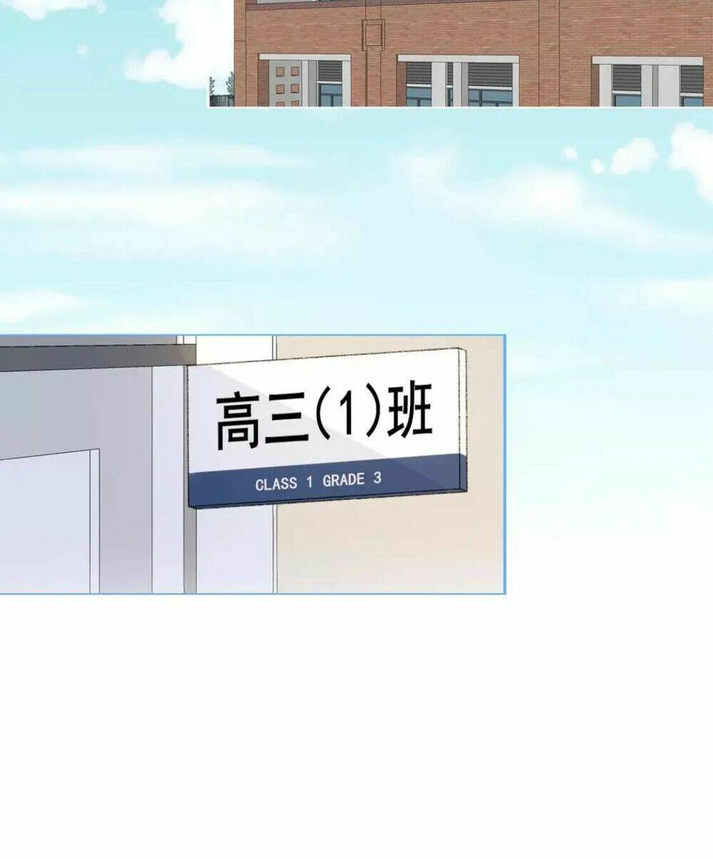 từ cái nhìn của em chapter 15 42