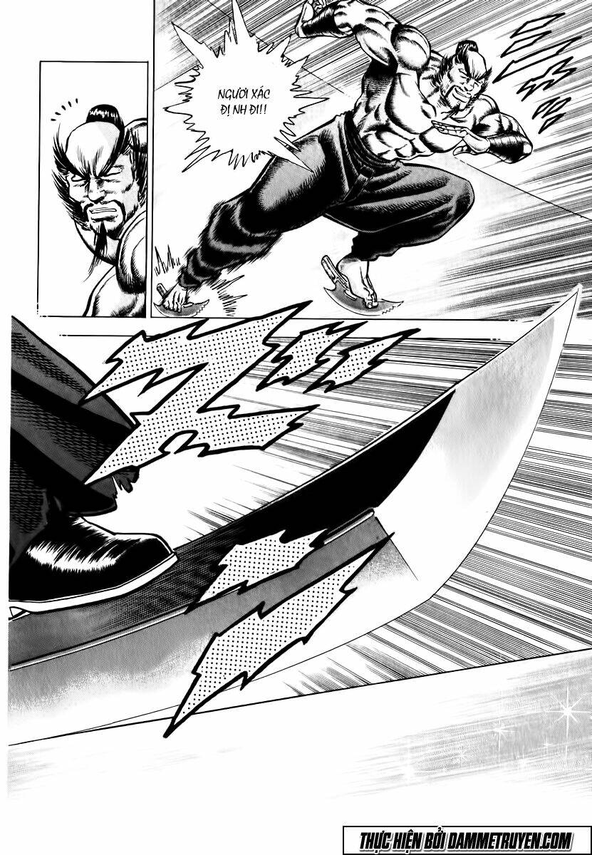 akakatsuki!! otokojuku - seinen yo, taishi wo idake chapter 38 14