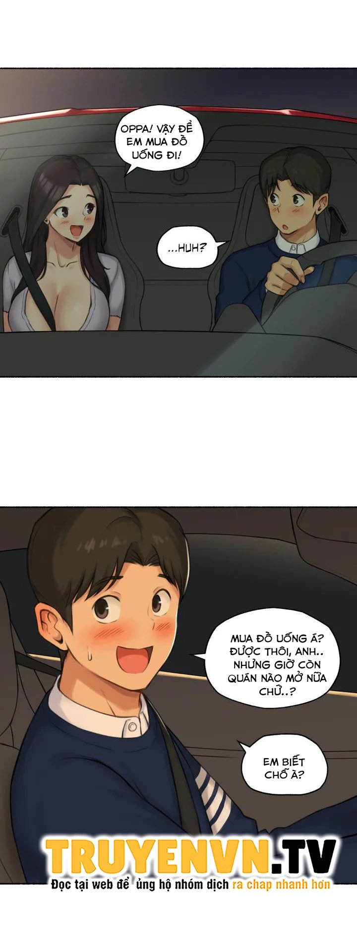 bạn đã xxx bao giờ chưa? chapter 49 23