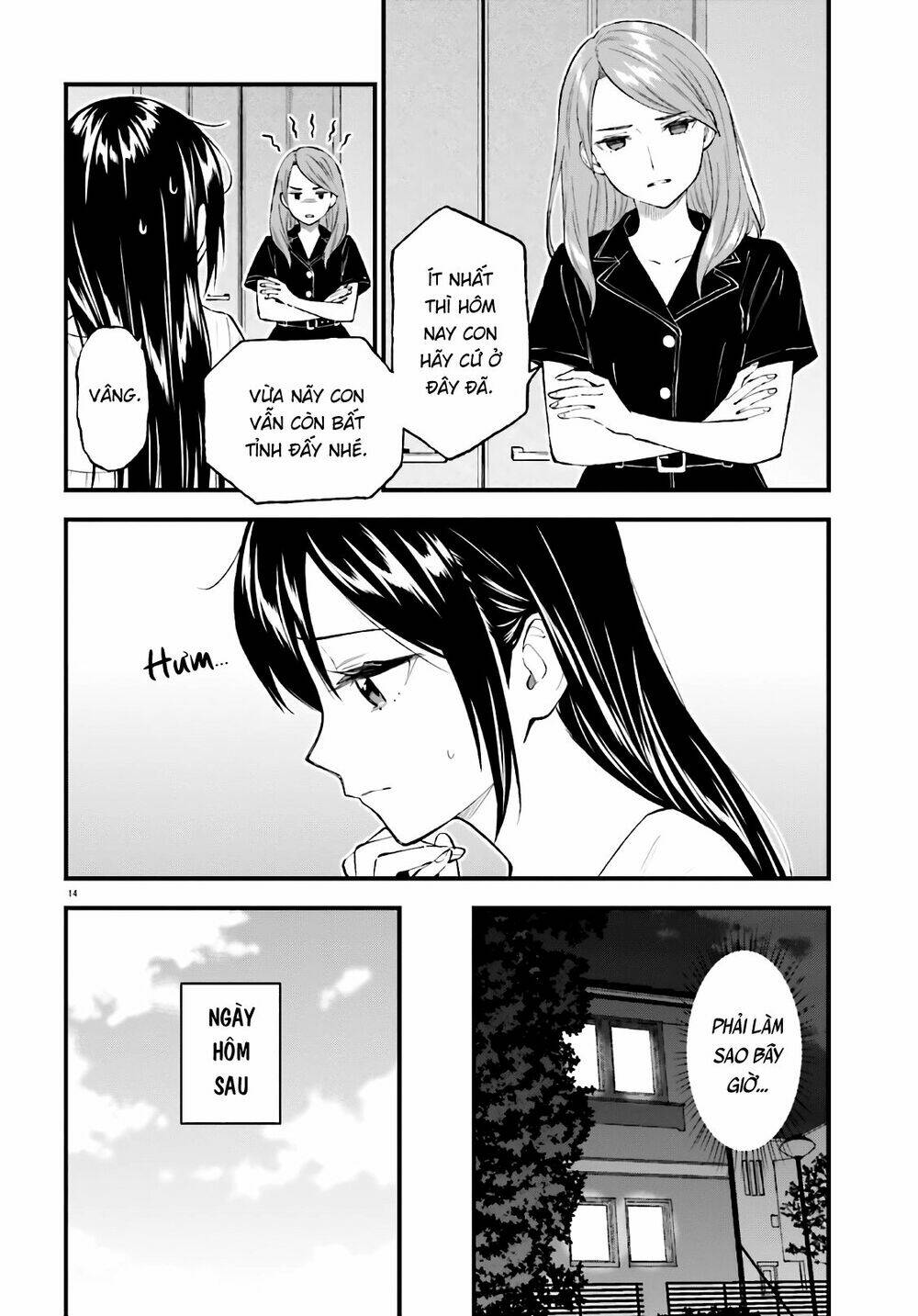 ayakashiko chapter 64.2 14