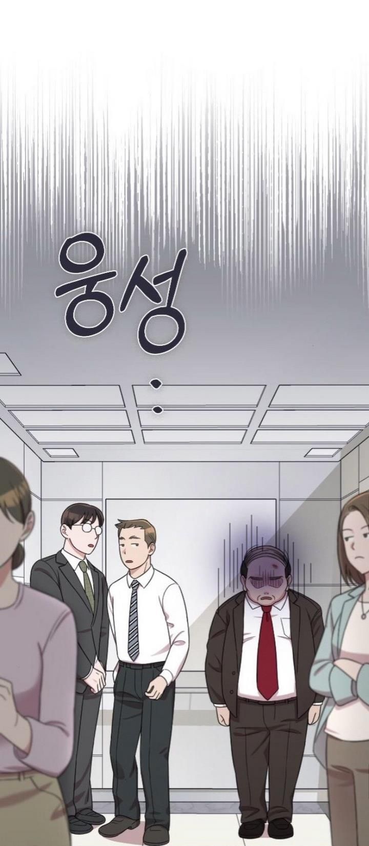 cô đi mà lấy chồng tôi chapter 18.1 42