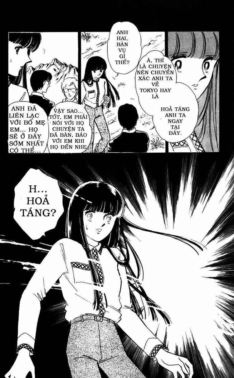 ryouko no shinrei jikenbo chapter 14 13