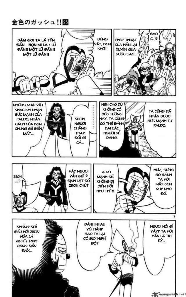 konjiki no gash!! chapter 237 7