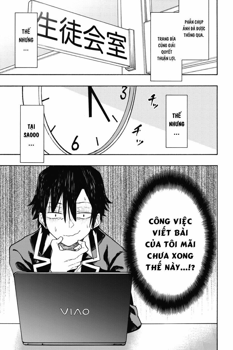 yahari ore no seishun rabukome wa machigatte iru chapter 72 17