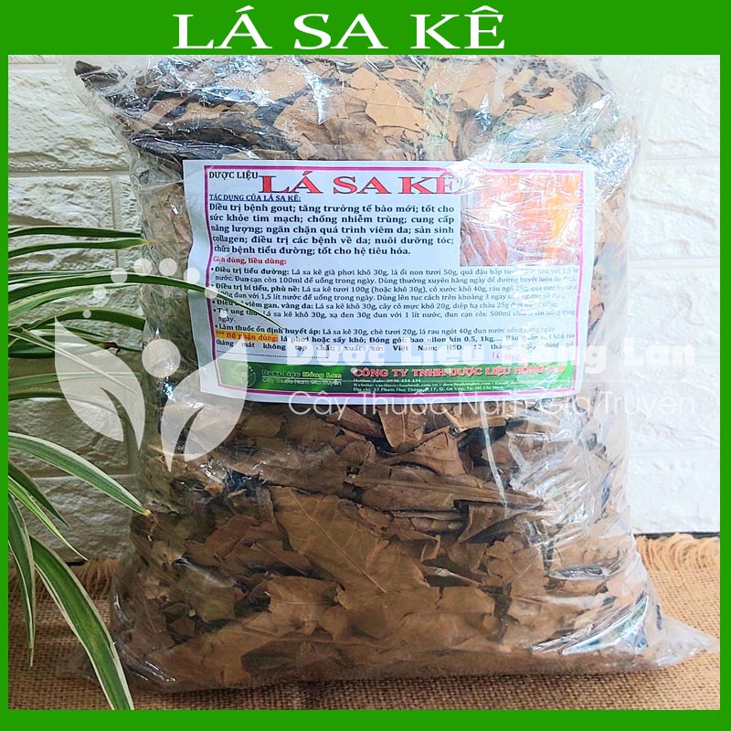 1kg Lá Sa kê khô sạch