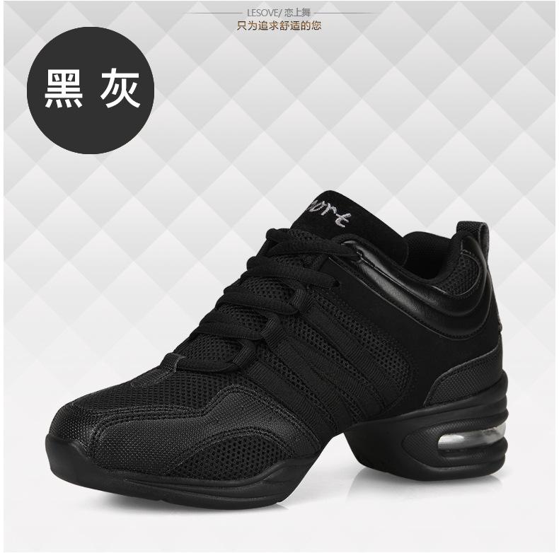 Giày khiêu vũ trẻ em giày jazz salsa hiện đại hip hop sneakers trẻ em giáo viên nữ cô gái thể thao giày nhảy nam Color: 729 black Shoe Size: 30