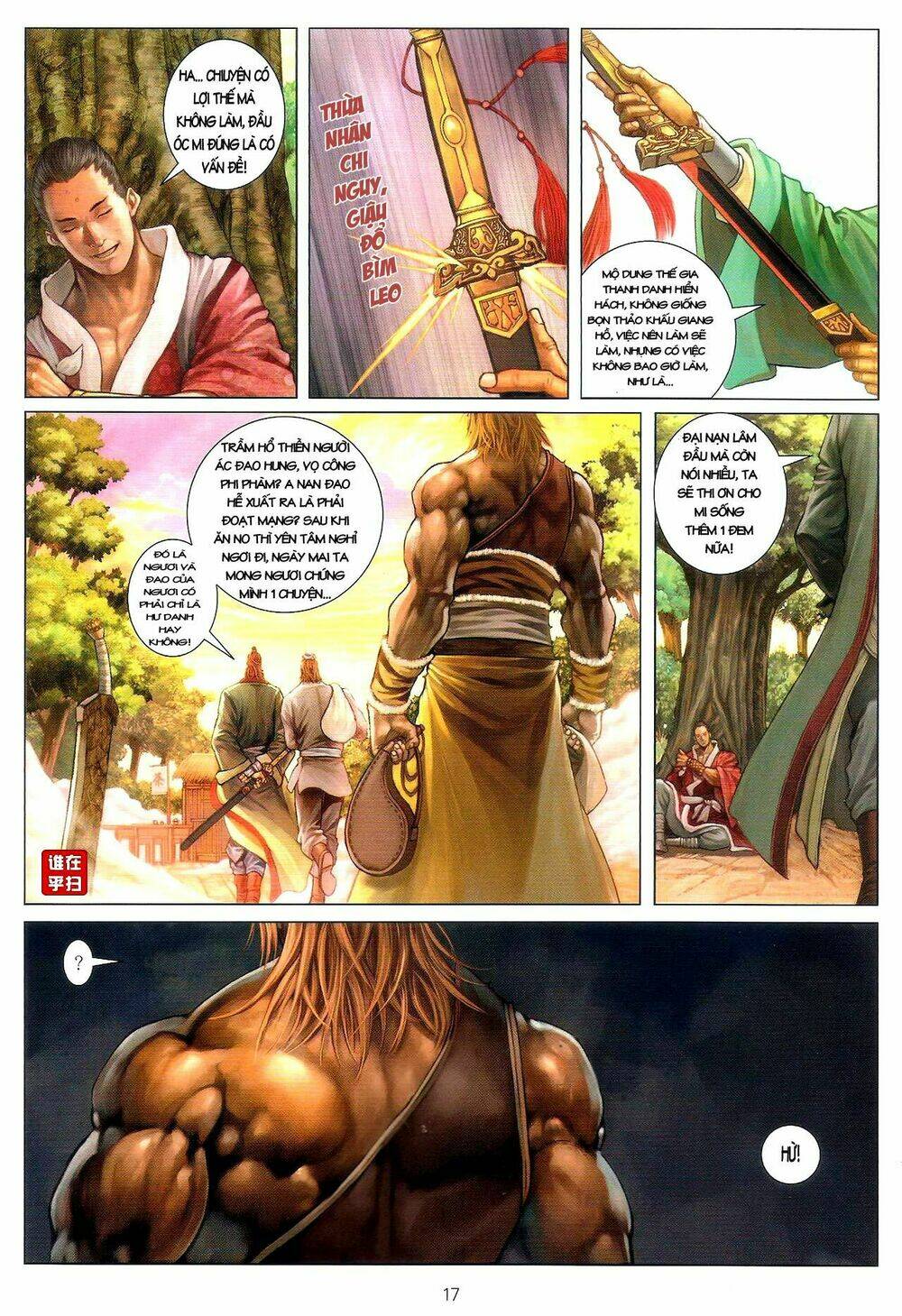 ôn thuỵ an quần hiệp truyện chapter 49 16