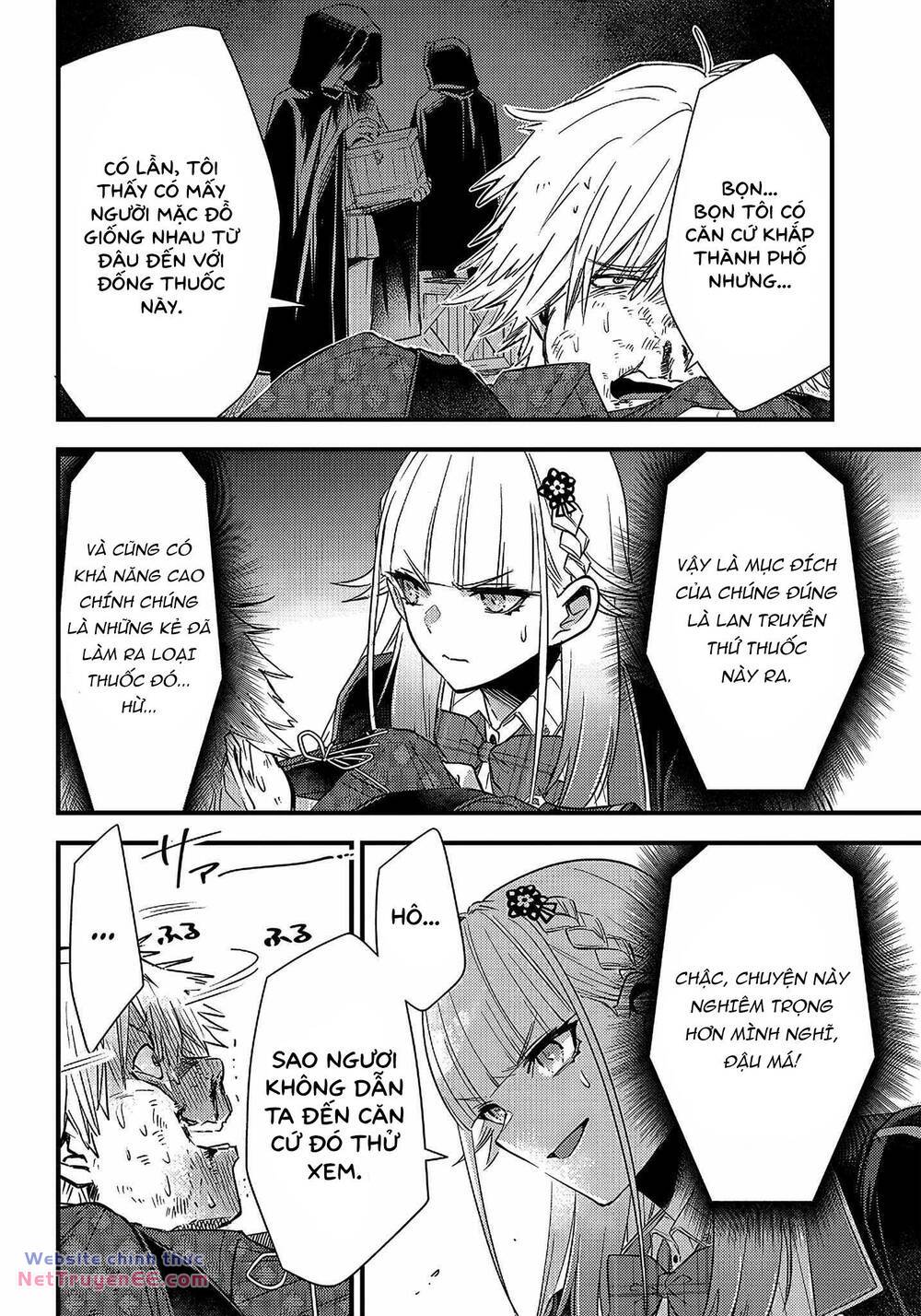 savage fang ojou-sama chapter 17 17