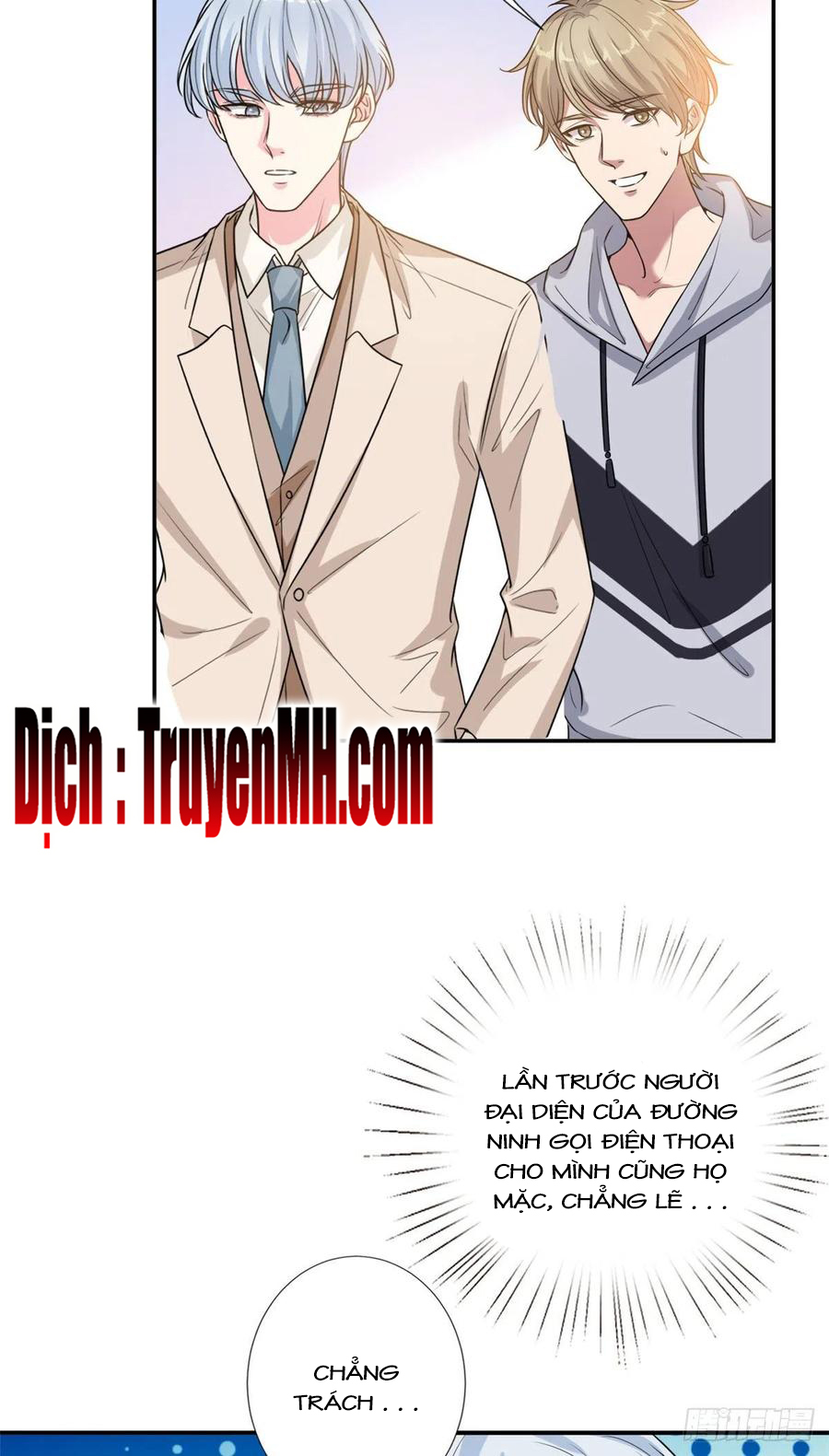 thí hôn lão công, cần giúp sức chapter 395 9