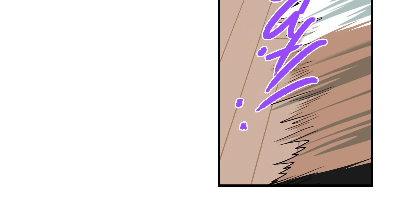 dear door chapter 150 234