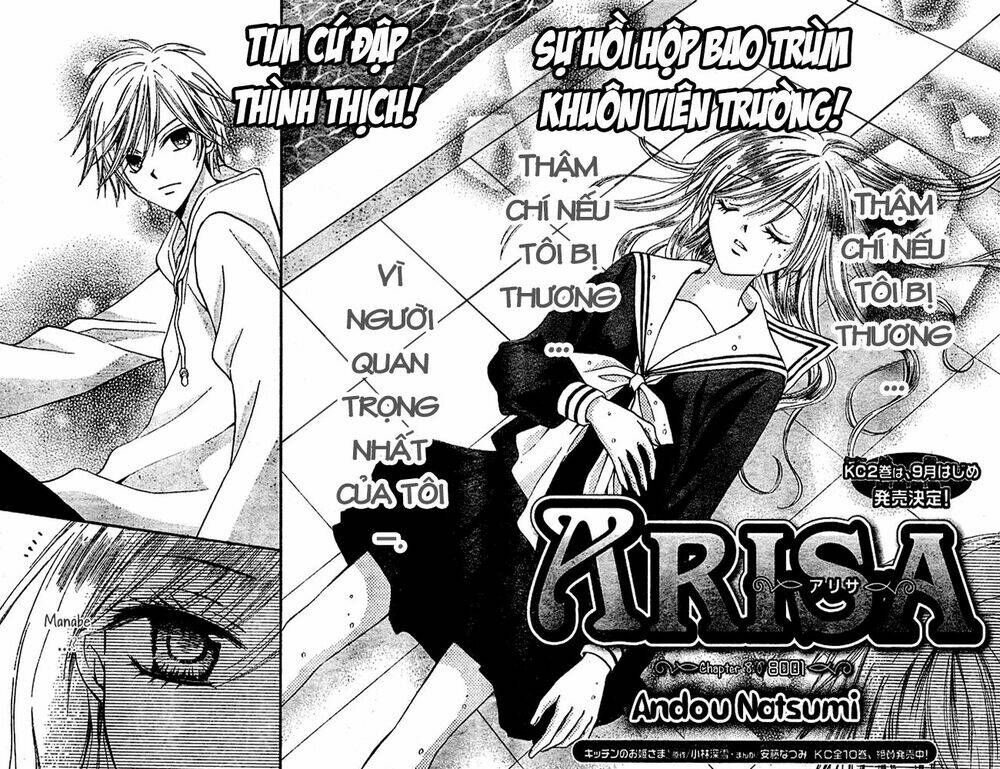 arisa chapter 8 3