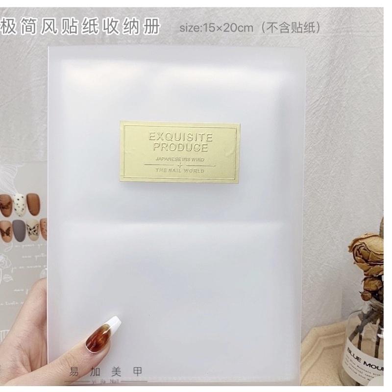 Sổ Đựng sticker ,chứa 80 miếng, abum để hình dán móng